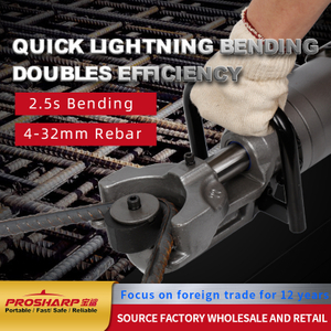 Prosharp rebar bender manufacturers.jpg